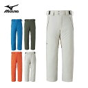 MIZUNO ミズノ スキーウェア パンツ メンズ レディース＜2024＞ Z2MFA340 / FREE SKI SOLID PANTS フリースキーソリッドパンツ 2023-2024 NEWモデル