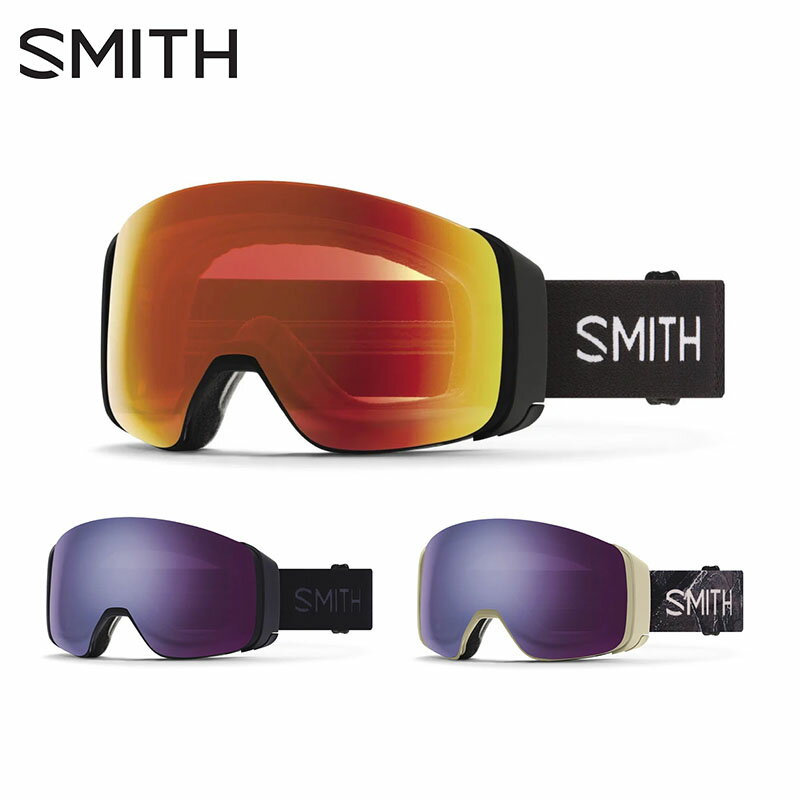 SMITH スミス スキー ゴーグル メンズ レディース＜2024＞ 4D MAG / 4Dマグ【スペアレンズ付】【ハードケース付】 2023-2024 NEWモデル