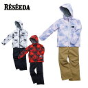 RESEEDA レセーダ スキーウェア 上下セット キッズ ジュニア＜2024＞ RES76003 / JUNIOR SUIT