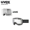 UVEX ウベックス スキーゴーグル＜2024＞downhill 2100 VPX / ダウンヒル 2100 VPX / 555390 眼鏡 メガネ対応 23-24 NEWモデル
