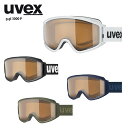 スキーゴーグル ウベックス ゴーグル uvex <2024>g.gl 3000 P / 555334 眼鏡・メガネ対応 23-24 旧モデル 破格セール