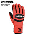 スキー グローブ キッズ ジュニア REUSCH ロイシュ＜2024＞WORLDCUP WARRIOR R-TEX XT JUNIOR / ワードカップ ウォーリアー R-TEX XT / 6271233