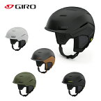 GIRO ジロ スキー ヘルメット メンズ レディース ＜2024＞ TENET MIPS / テネット ミップス 2023-2024 NEWモデル