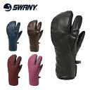 SWANY スワニー スキーグローブ メンズ＜2024＞SX-114 / Valcan 2in1【GORE-TEX】 2023-2024 NEWモデル