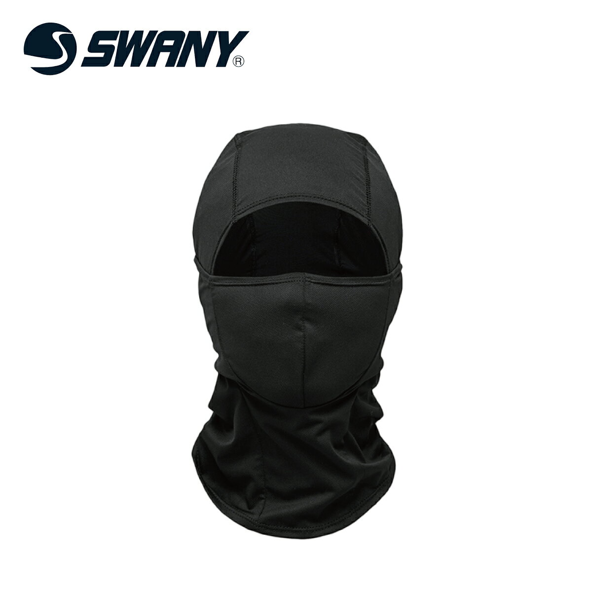 SWANY スワニー スキー アクセサリー バラクラバ メンズ＜2024＞HG-340 / Polygiene Balaclava 2023-2024 NEWモデル