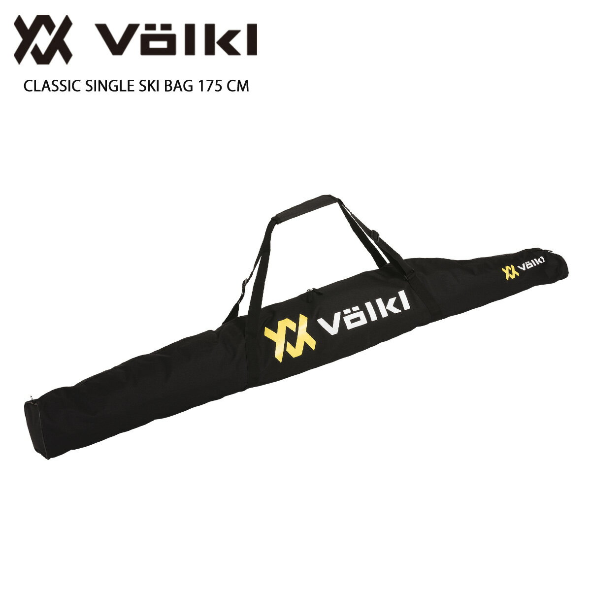 VOLKL フォルクル 1台用 スキーケース キャスター無 メンズ レディース ＜2025＞ CLASSIC SINGLE SKI BAG 175 CM 〔クラシック シングル スキーバッグ 175 CM〕 140104