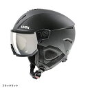 UVEX ウベックス スキー ヘルメット メンズ レディース ＜2024＞instinct visor / インビクタス バイザー / 566260 2023-2024 NEWモデル 2