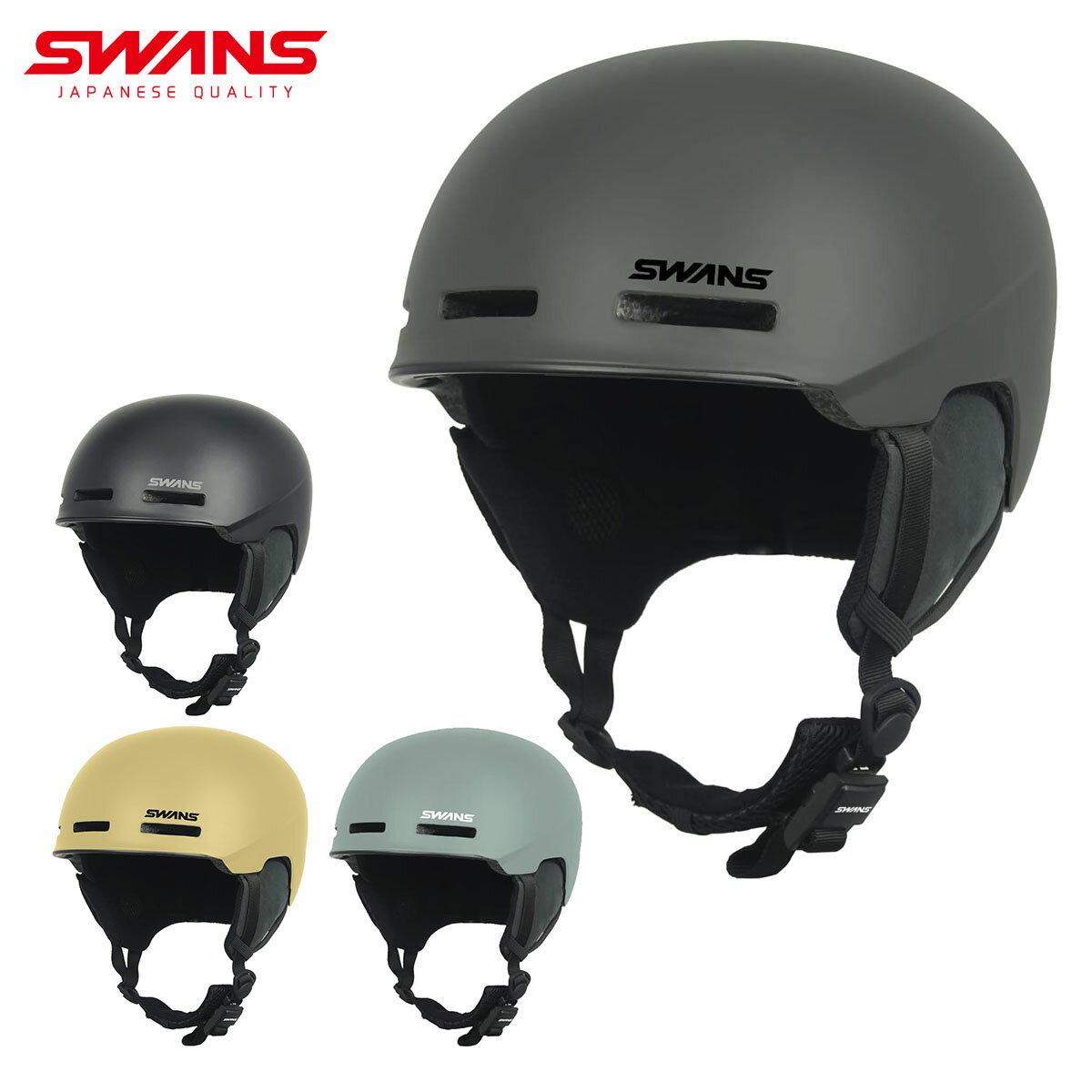 メーカー希望小売価格はメーカーカタログに基づいて掲載しています SWANS スワンズ スキーヘルメット■HSF-190軽量かつ優れた通気性のトライエアベンチレーションを搭載したフリーライドヘルメット■FUNCTION・トライエアベンチレーションフロントに空いた3つのエアインテークから外気を取り入れ、ゴーグル内部の湿気と共に換気。通気性に優れ、安全な視界を確保。・ライトウェイトシェル・エアーインテークホール・ゴーグルストッパー・サイズアジャスターダイアル・フィドロックスナップヘルメットバックル・着脱式イヤーパッド・アンチバイブレーションメッシュ■カラー・MGRY・MBK・SND・BL/G■サイズ・M：54-58cm(460g)・L：58-61cm(480g) ※メーカー企画書の情報で商品登録を行っております。予告なしに商品名と仕様変更される場合がございます。0