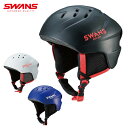 SWANS スワンズ スキーヘルメット キッズ ジュニア レディース＜2024＞ H-42 2023-2024 NEWモデル