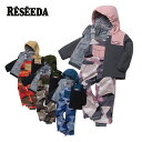 RESEEDA レセーダ スキー ウェア キッズ ジュニア 上下セット＜2023＞ RES55300 / TODDLER SUIT