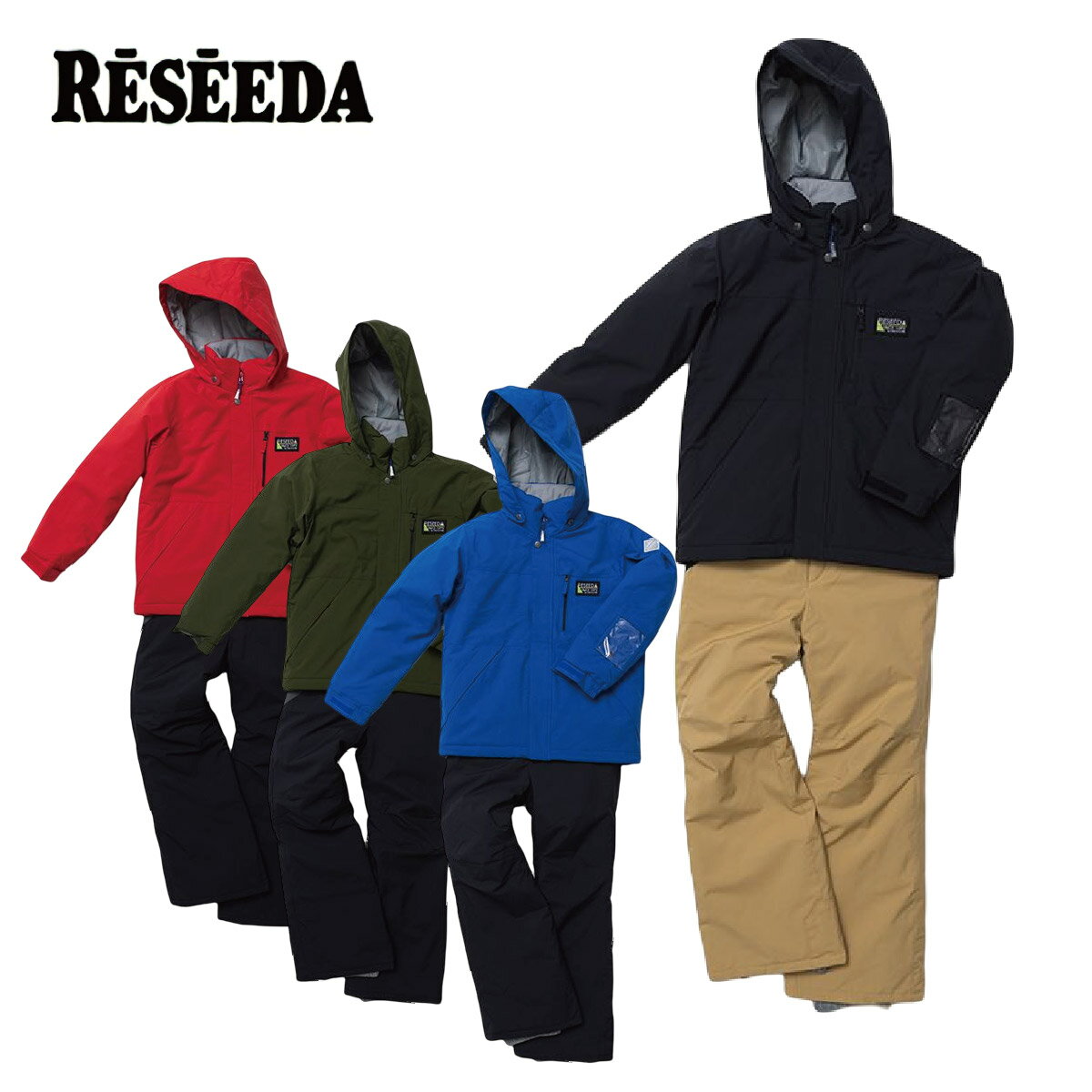 RESEEDA レセーダ スキー ウェア キッズ ジュニア 上下セット＜2023＞ RES75500 / JUNIOR SUIT