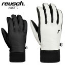 REUSCH ロイシュ スキー グローブ レディース＜2024＞JULIETTE 2023-2024 NEWモデル