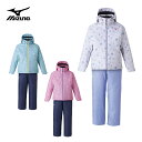 エントリでP4倍 3/30限定 MIZUNO ミズノ スキーウェア 上下セット キッズ ジュニア＜2024＞ Z2MGA956 / MIZUNO SNOW Jr. PRINT SUIT ミズノスノージュニアプリントスーツ