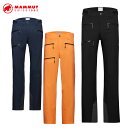 スキーウェア スキーパンツ パンツ メンズ MAMMUT〔マムート 〕<2024>1020-13070/Stoney HS Pants Men ショート丈