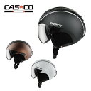 CASCO カスコ スキー ヘルメット メンズ レディース ＜2023＞ SP-2 VISOR CARBONIC