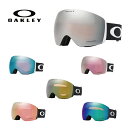 OAKLEY オークリー スキー ゴーグル メンズ レディース＜2024＞ FLIGHT DECK L / フライトデッキ ラージ / OO7050