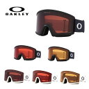 OAKLEY オークリー スキー ゴーグル メンズ レディース＜2024＞TARGET LINE L / ターゲットライン ラージ / OO7120【眼鏡 メガネ対応ゴーグル】 2023-2024 NEWモデル