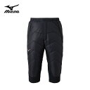 MIZUNO ミズノ スキーウェア パンツ ミドルレイヤー メンズ レディース＜2024＞ Z2MDA402 / Insuration Middle Pants インスレーションミドルパンツ 2023-2024 NEWモデル