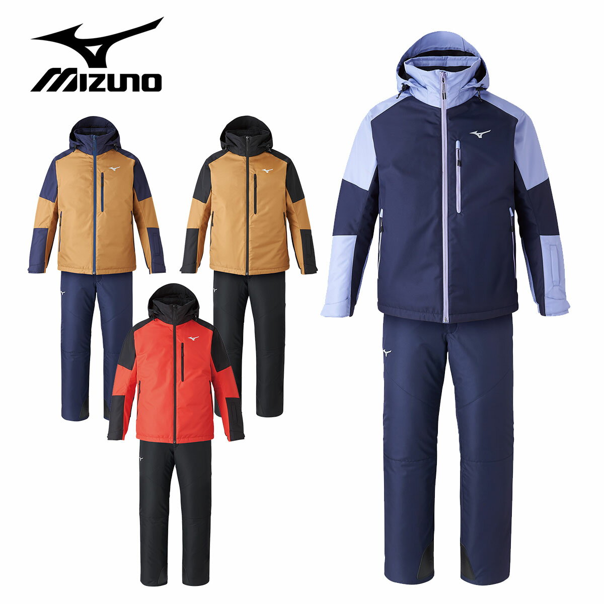 MIZUNO ミズノ スキーウェア 上下セット メンズ レディース＜2024＞ Z2MGA355 / MIZUNO SNOW SUIT ミズノスノースーツ 2023-2024 NEWモデル