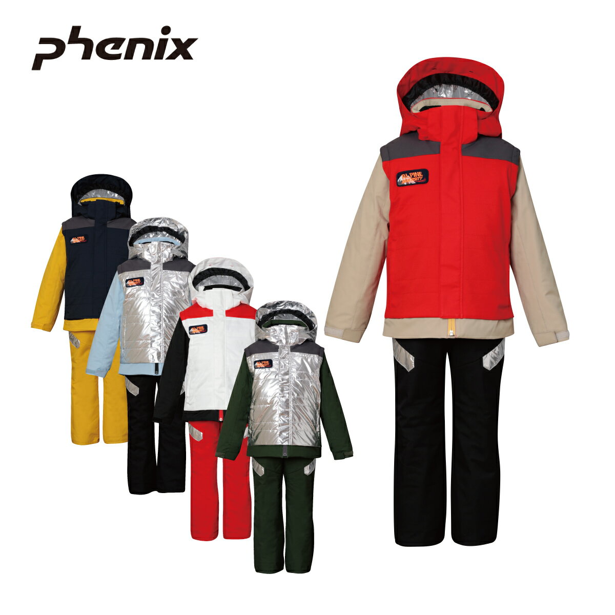 PHENIX フェニックス スキーウェア 上下セット キッズ ジュニア＜2024＞ ESB232P80 / Lightning Junior Two-piece 2023-2024