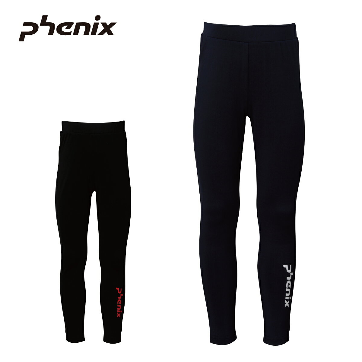 エントリーでP14倍！9日まで PHENIX フェニックス スキーウェア アンダータイツ キッズ ジュニア＜2024＞ ESB23UB80 / Lightning Junior Mid Pants 裏起毛 2023-2024