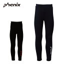 PHENIX フェニックス スキーウェア アンダータイツ キッズ ジュニア＜2024＞ ESB23UB80 / Lightning Junior Mid Pants 裏起毛 2023-2024 NEWモデル