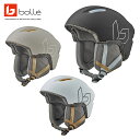 bolle ボレー スキーヘルメット メンズ レディース ＜2024＞ ECO ATMOS / エコ アトモス 2023-2024 NEWモデル