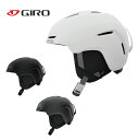 GIRO ジロ ヘルメット＜2024＞SARIO / サリオ 23-24 NEWモデル