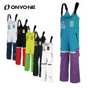 エントリでP4倍!3 30限定! ONYONE オンヨネ スキーウェア パンツ メンズ レディース＜2024＞ ONP96151W 2.0 OUTER BIB PANTS 2023-2024 NEWモデル