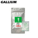 GALLIUM〔ガリウム サビ止め〕 Rust Protect 3G / RP0001