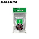 GALLIUMkKE Tr~߁l Rust Protect 3G+A~ʃZbg / RP0004