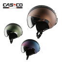 CASCO カスコ スキー ヘルメット メンズ レディース ＜2024＞ SP-2 VISOR CARBONIC