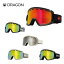 DRAGON ドラゴン スキー ゴーグル メンズ レディース ＜2024＞ D1 / ディーワン 【眼鏡・メガネ対応ゴーグル】