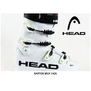 HEAD ヘッド スキーブーツ＜2023＞RAPTOR WCR 140S〔ラプター WCR 140S〕 22-23 旧モデル 2