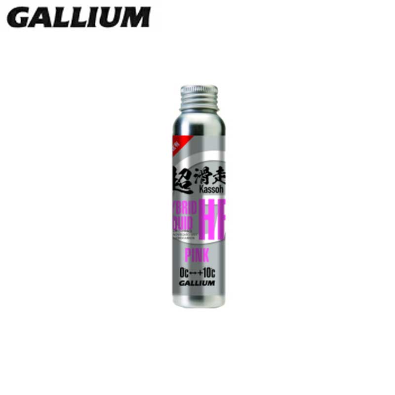 GALLIUM ガリウム ワックス■HYBRID HF LIQUID PINK（60ml） /SW2257ハイブリッド HF リキッドピンク専用アプリケーションで板を最速アップデート！！初心者から選手まで！ 誰でも簡単！！進化系WAXのスゲー奴！！フッ素高含有パラフィンリキッドワックス（超滑走ワックス）　HYBRID HF LIQUID Series日本独自の湿雪には、フッ素効果が重要独自開発の使いやすいアプリケーターを装着。スポンジを滑走面に押し当てると、ワックスが出ます。ワックスの塗り延ばしもスポンジで簡単に出来ます！！雪温0℃で、水が浮いたような雪や、雨降りの時に驚くほどの滑走性＆撥水性。 ※メーカー企画書の情報で商品登録を行っております。予告なしに商品名と仕様変更される場合がございます。