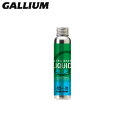 GALLIUM ガリウム ワックス ＜2024＞ EXTRA BASE LIQUID BLUE 60ml / エクストラベース リキッドブルー/SW2258/リキッド スキー スノーボード スノボ