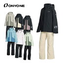 エントリでP4倍 3/30限定 ONYONE オンヨネ スキー ウェア 上下セット メンズ レディース ＜2024＞ ONS96510 / UNISEX SUIT