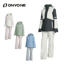 エントリでP4倍 3/30限定 ONYONE オンヨネ スキーウェア 上下セット レディース ＜2024＞ ONS86530 / LADIES 039 SUIT