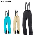 メーカー希望小売価格はメーカーカタログに基づいて掲載しています SALOMON サロモン スキーウェア パンツ レディース■BRILLIANT PANT W / LC2144■カラー・LC2144200/DEEP BLACK・LC2144100/Enamel Blue・LC2144300/SAFARI■サイズS/M/L■構造パッド部: 100% ポリエステル、下部: 84% ナイロン, 16% ポリウレタン、ライナーの切り替え部分: 93% ポリエステル, 7% ポリウレタン、ポケットのライニング: 100% ポリエステル、下部のライナー: 100% ナイロン、裏地: 100% ナイロンベストセラーの中綿入りスノーパンツが再登場サロモンのブリリアントパンツは、世界中のスノーファンにテストされ承認された、最も人気のあるデザインの一つです。新しい素材と優れた手触りで、高い耐候性、快適なPrimaLoft&reg;Blackインサレーション、スマートな機能はそのままに、驚くほど快適な履き心地を実現しています。どんなコンディションでも、ゲレンデを滑走することができます。雨や雪、風を完全にシャットアウトしながら、優れた通気性で快適さを保ちます。20,000mm の防水性と 20,000g/&#13217;/24h の通気性を備えています。・AdvancedSkin・PrimaLoft&reg;■Weight:800g(M Size)※メーカー企画書の情報で商品登録を行っております。予告なしに商品名と仕様変更される場合がございます。0