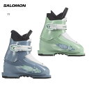 SALOMON サロモン スキーブーツ キッズ ジュニア ＜2024＞ T1 L47353200 L47363900 2023-2024 NEWモデル