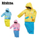 RESEEDA レセーダ スキーウェア 上下セット キッズ ジュニア＜2024＞ RES56002 / TODDLER SUIT