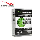 DOMINATOR ドミネーター ワックス ZOOM GRAPHITE 〔400g〕 固形 スキー スノーボード スノボ