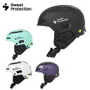 スキー ヘルメット メンズ レディース Sweet Protection〔スウィートプロテクション〕＜2023＞Trooper 2Vi SL MIPS 〔トゥルーパー 2Vi MIPS〕 スノーボード