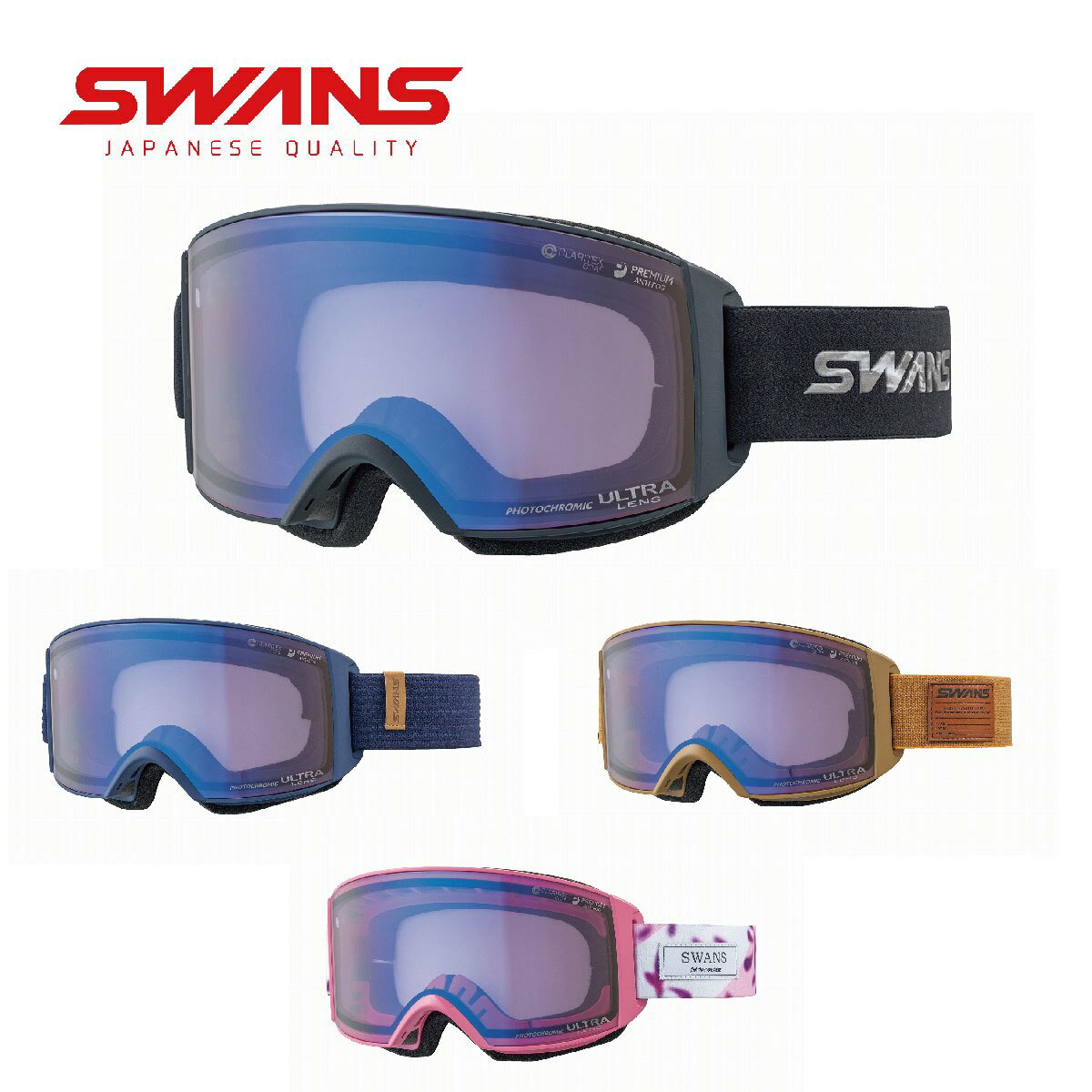 SWANS スワンズ スキーゴーグル <2023...の商品画像