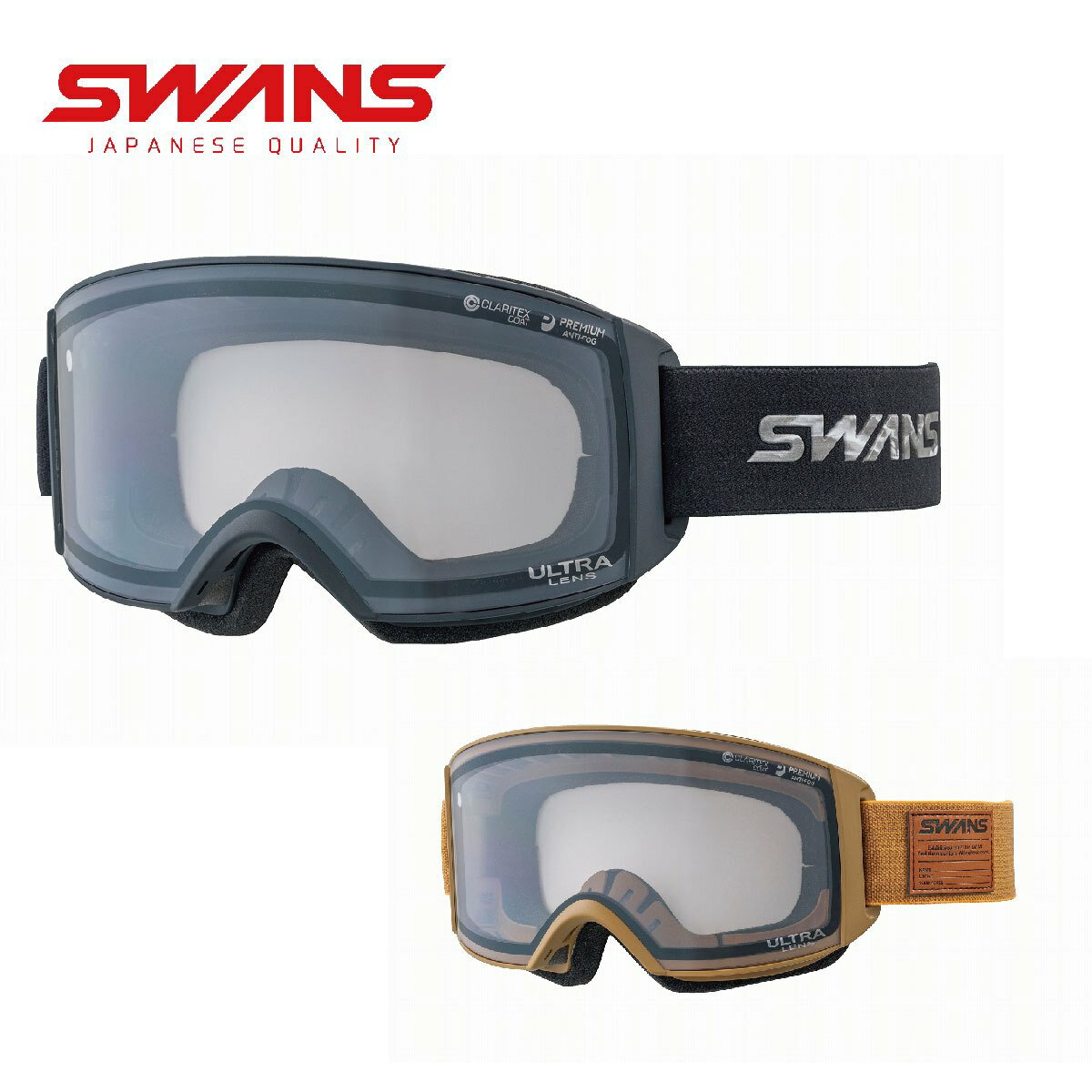 SWANS スワンズ スキーゴーグル ＜2023＞RA-MDH-UL-LG RACAN / ラカン-MDH-UL-LG 眼鏡 メガネ対応 22-23 旧モデル