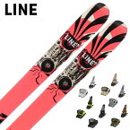 LINE ライン スキー板 メンズ レディース ＜2023＞HONEY BEE + GRIFFON 13 ID 【ビンディング セット 取付無料 22-23 旧モデル】