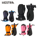 HESTRA ヘストラ スキー グローブ キッズ ジュニア<2024> 32532 / Gauntlet Czone Jr 3-Finger / ガントレット ...