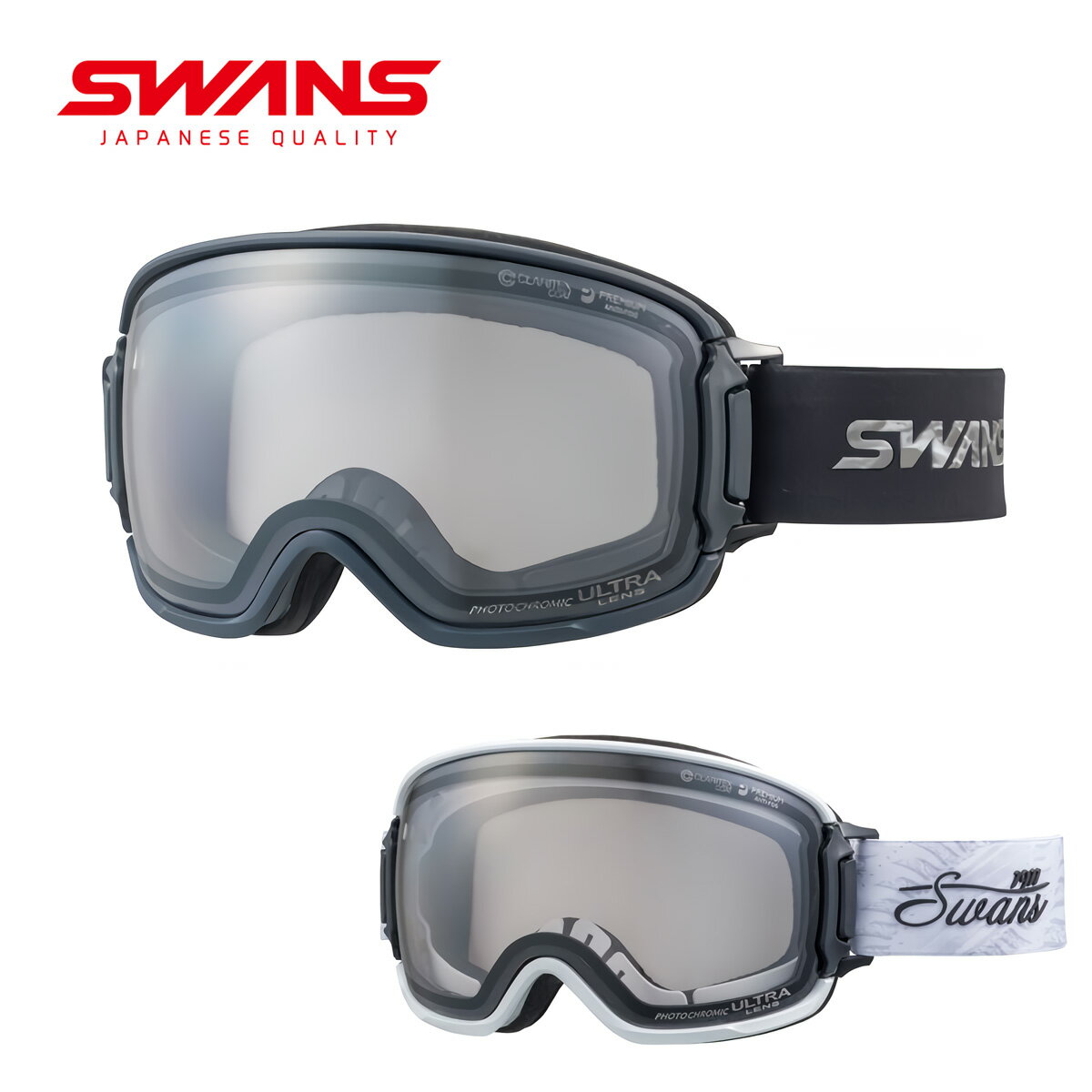 SWANS スワンズ ゴーグル RACAN RA-MDH-CU-LG-UF OW ライトシルバーミラー×ウルトラライトグレー調光 男女兼用 メガネ対応 レンズ交換可能（デジタルライフ）