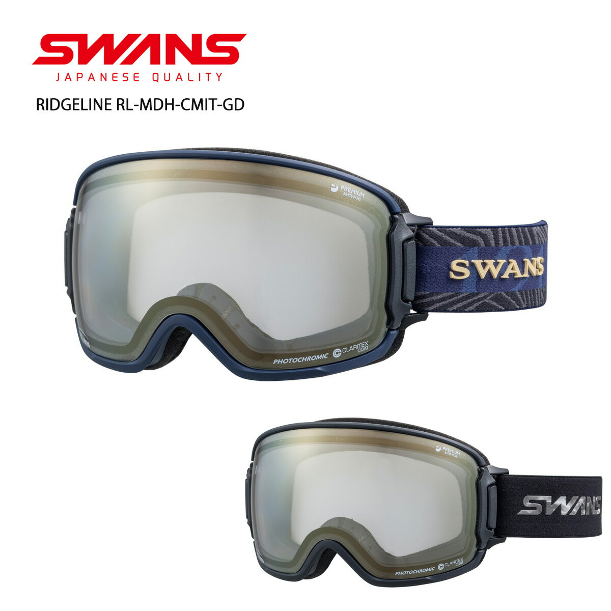 SWANS スワンズ スキーゴーグル メンズ レディース＜2024＞RIDGELINE RL-MDH-CMIT-GD / リッジライン RL-MDH-CMIT-GD 2023-2024 NEWモデル