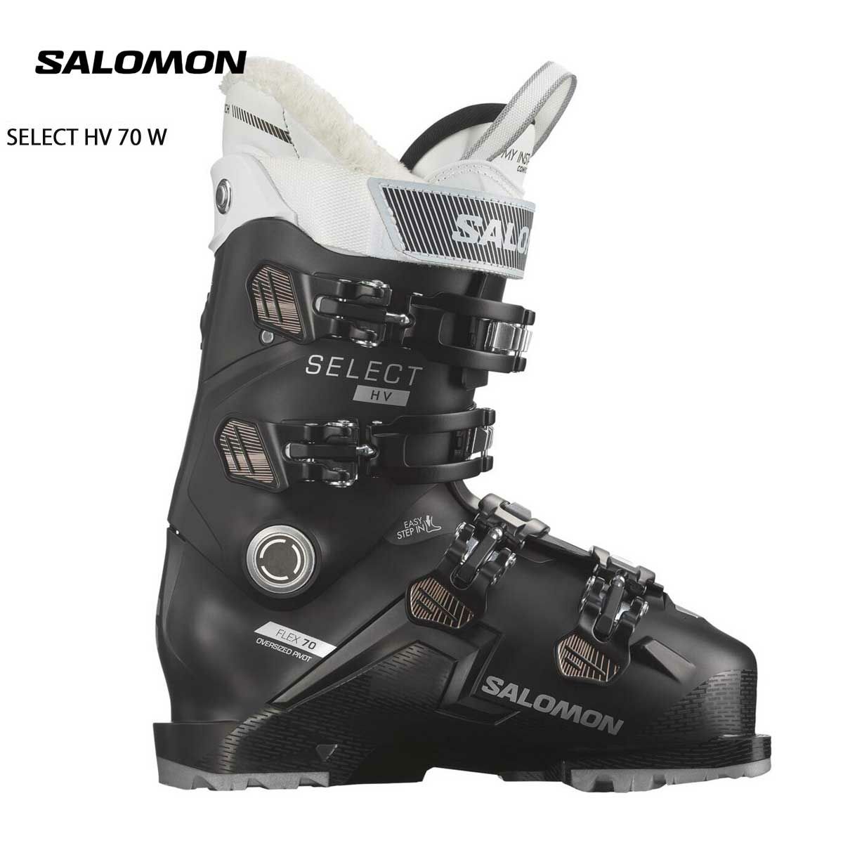 SALOMON サロモン スキーブーツ レディース ＜2025＞ SELECT HV 70 W / セレクト HV 70 W L47343200 【グリップウォーク】